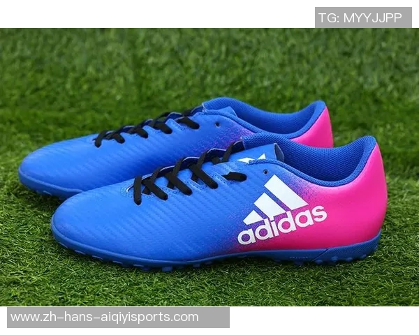 阿迪达斯新款足球鞋引领潮流助力球场表现提升运动员竞技水平 阿迪达斯新款足球鞋引领潮流助力球场表现提升运动员竞技水平